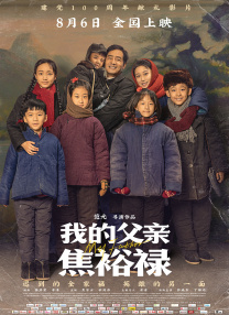 成年网站在线